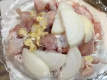Make Japanese chicken step 1