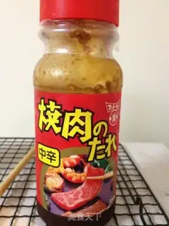 Make Come back to the pot step 0