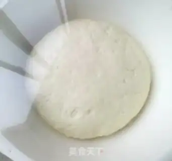 Make Bacon pizza step 1