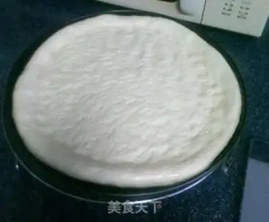 Make Bacon pizza step 2