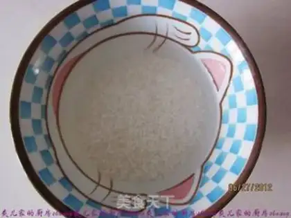 Make Basic rice powder step 0