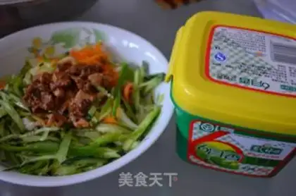Make Meat sauce noodles step 2