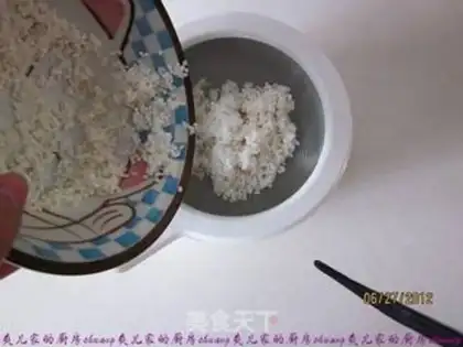 Make Basic rice powder step 1