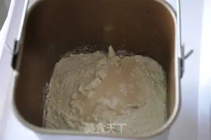 Make Blueberry bread step 0