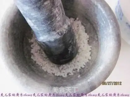 Make Basic rice powder step 2
