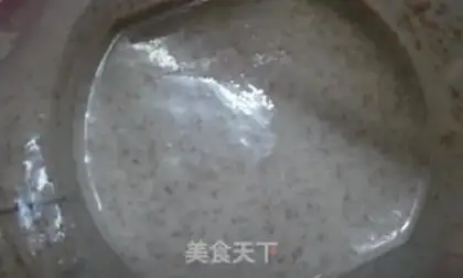Make The yeast baby step 2