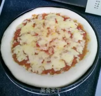 Make Bacon pizza step 8