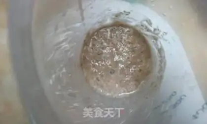Make The yeast baby step 3