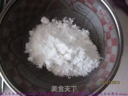 Make Basic rice powder step 3