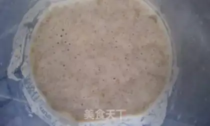Make The yeast baby step 4