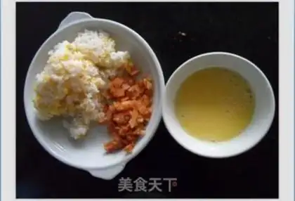 Make Pickle rice step 0