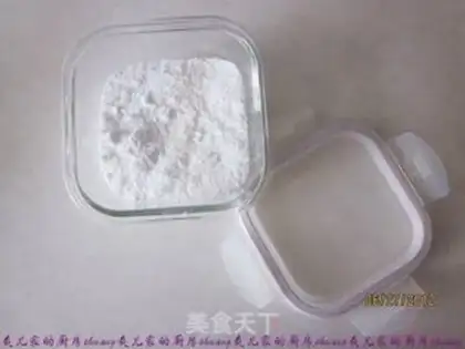 Make Basic rice powder step 4