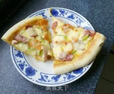 Make Bacon pizza step 11