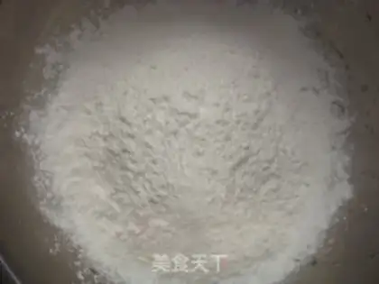 Make Crystal shrimp dumplings step 0