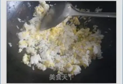 Make Pickle rice step 3