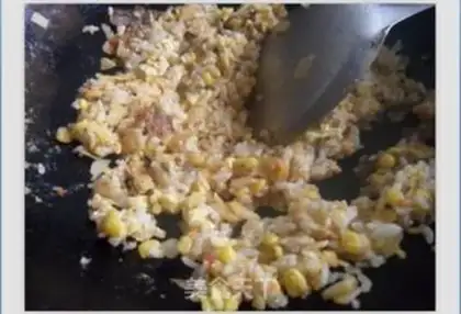 Make Pickle rice step 4