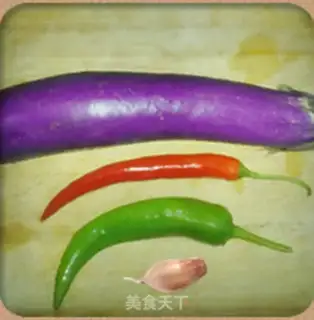 Make Paprika step 0