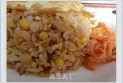 Make Pickle rice step 6
