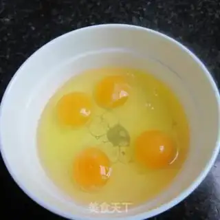 Make E.P.P. Fried omelet step 0