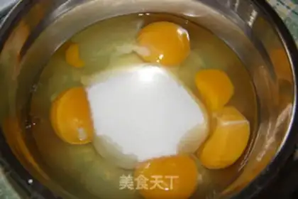 Make Handmade omelet step 0