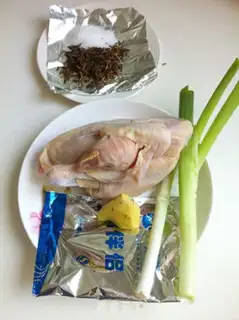 Make Chicken step 0