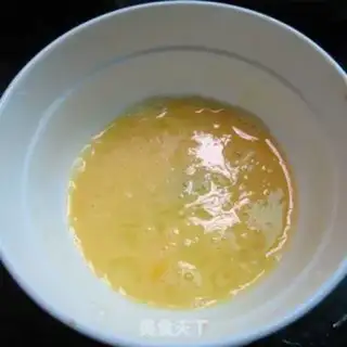 Make Peas step 2