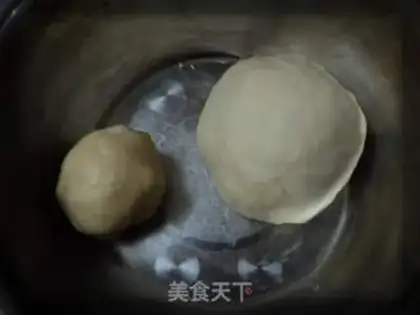 Make Bean cake step 1