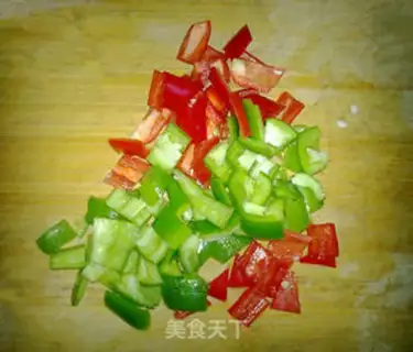 Make Paprika step 2