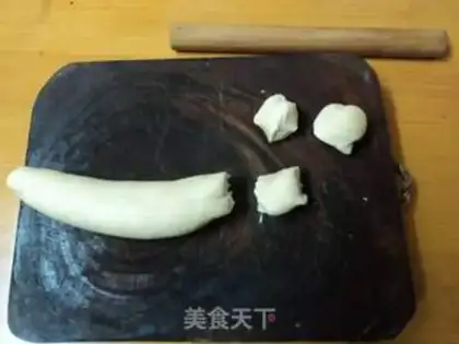 Make Bean cake step 3