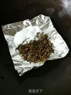 Make Chicken step 4