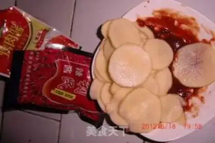 Make Baked potato chips step 3