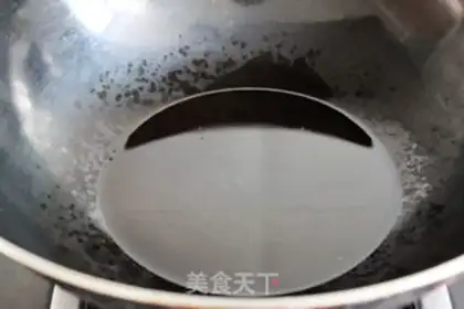 Make Chongqing Spicy step 0