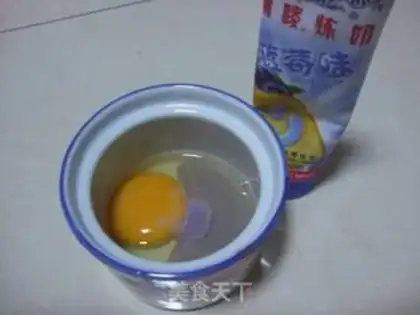 Make Blueberry balls step 1
