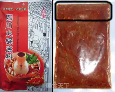 Make Spicy pot step 1