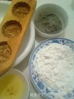 Make Bean cake step 0