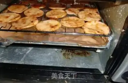 Make Baked potato chips step 5