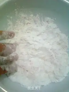 Make Bean cake step 1
