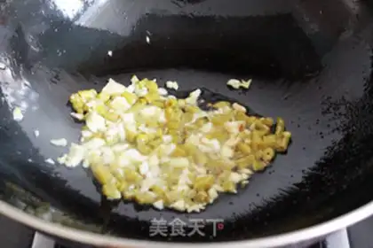 Make Chongqing Spicy step 4