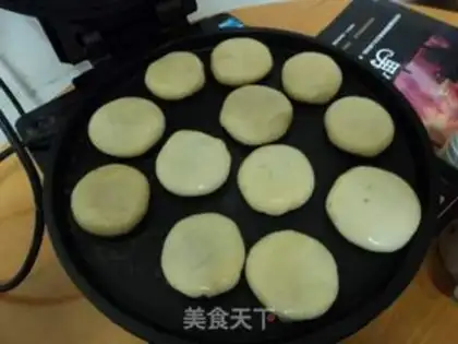 Make Bean cake step 12