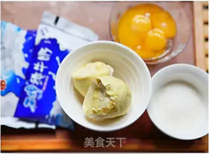 Make Grenade ice cream step 0