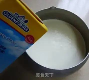 Make Maskaban cheese step 0