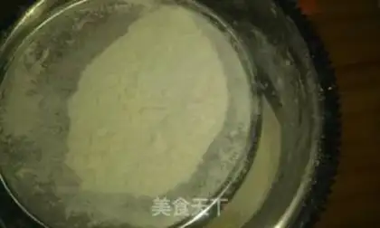 Make Cracker cheese cookies step 5