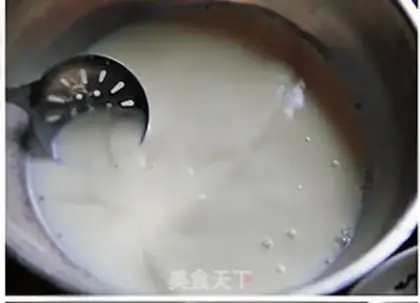 Make Grenade ice cream step 1