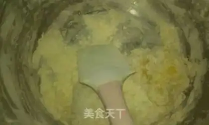 Make Cracker cheese cookies step 6