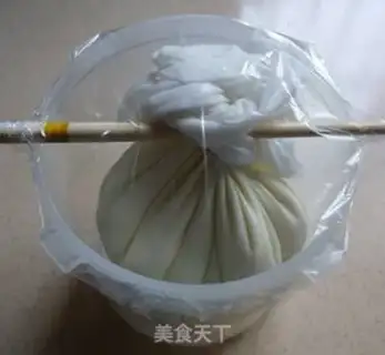 Make Maskaban cheese step 5