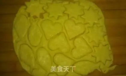 Make Cracker cheese cookies step 10