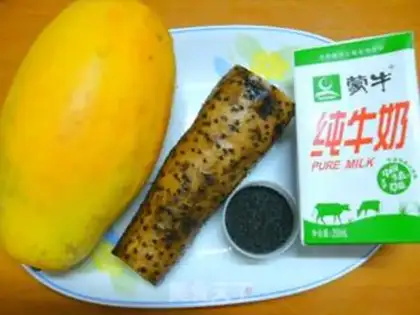 Make Milk papaya medicine step 0