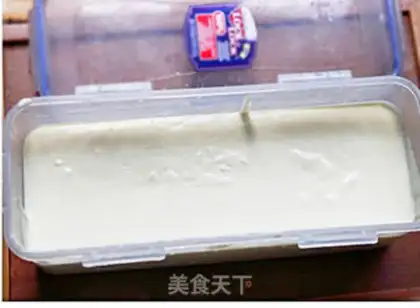 Make Grenade ice cream step 10