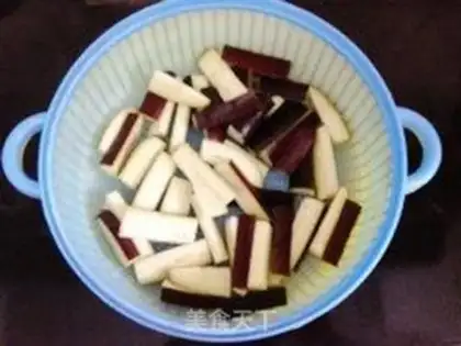 Make Bean petal eggplant step 0
