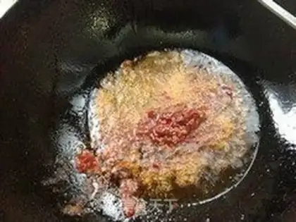 Make Bean petal eggplant step 3